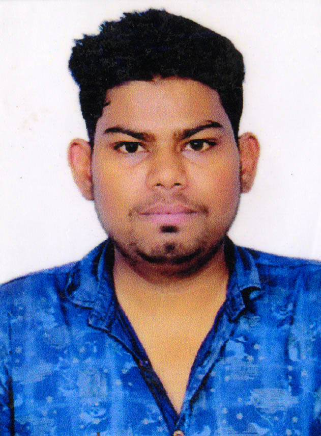 AFROJ ALAM